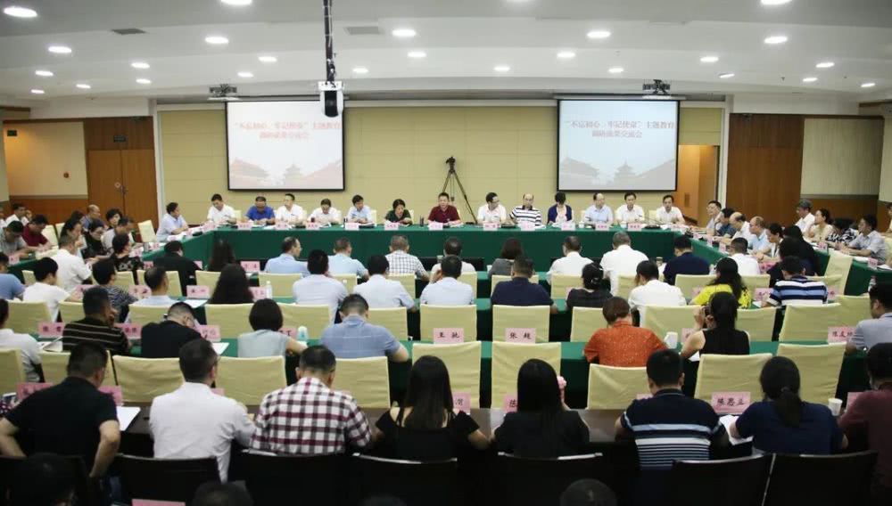 重庆:贯穿主题教育 坚持检视整改